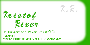 kristof rixer business card